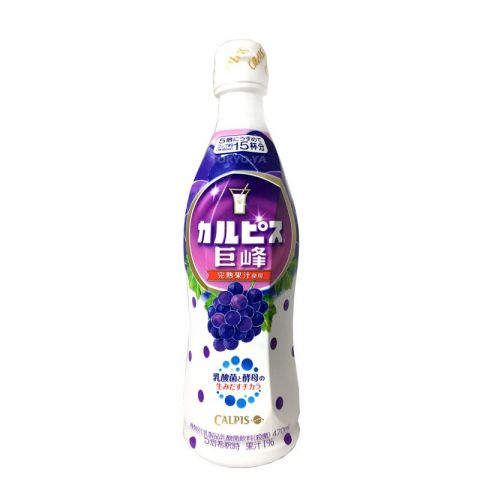 CALPIS concentrado UVA - 470.ml