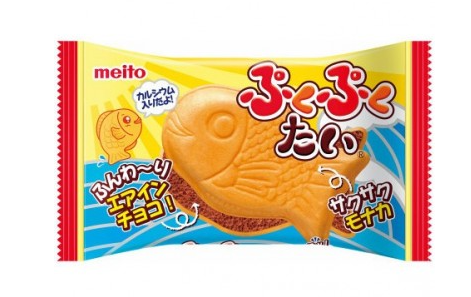 Taiyaki CHOCO air - 20.gr