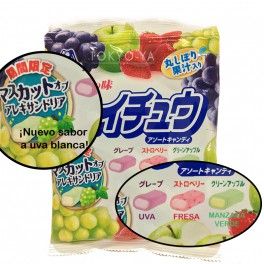 HI-CHEW -94.gr - 4 sabores