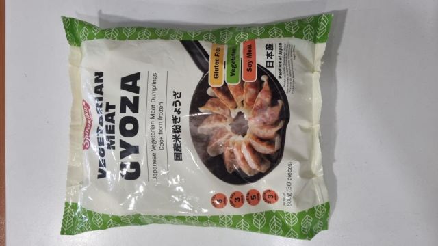 GYOZA YASAI VEGA-MEET - 30.pz - 600.gr