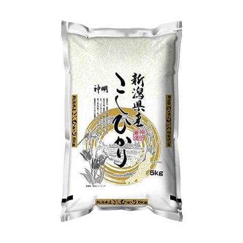 Arroz KOSHIHIKARI Niigata-5.kg