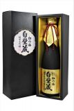 SAKE JmDg KIMOTO - 640.ml