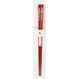 HASHI 22,5 mosaiko Rj / Ng