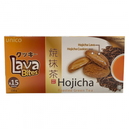 Houjicha LAVA cookies 150.gr