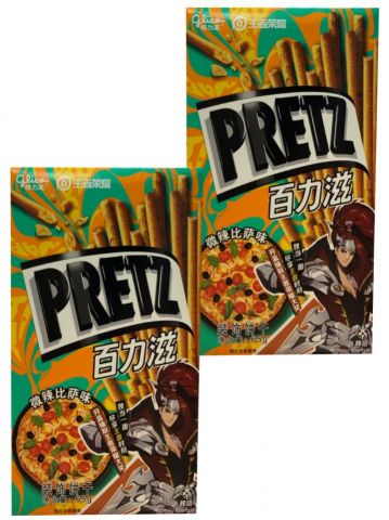  Pretz sabor Pizza 31.gr