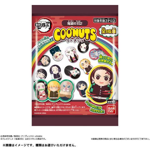 COO'NUTS - Kimetsu no Yaiba 