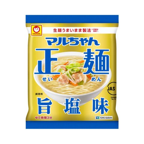 Ramen MRCH tasty  112 gr