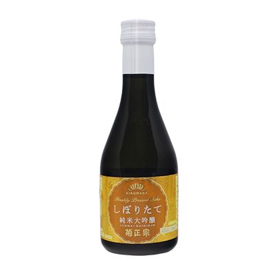 SAKE JmDg SHIBORITATE - 300.ml