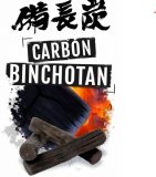 BINCHOTAN carbon japones - 500gr