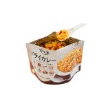 CURRY GOHAN fried rice - 100.gr