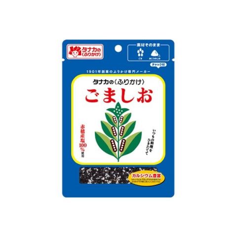 GOMA SHIO - 45.gr