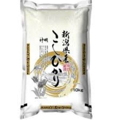Arroz KOSHIHIKARI Niigata-10.kg