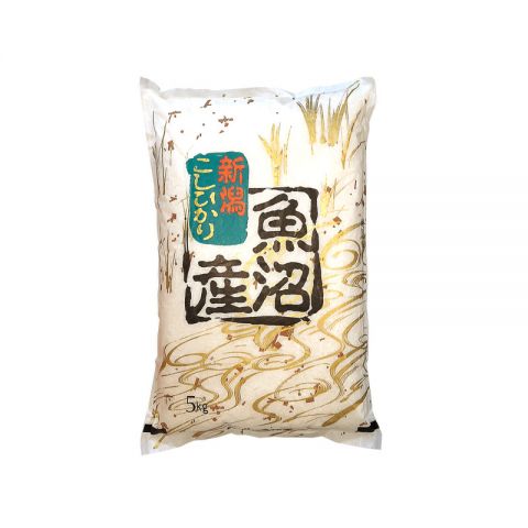 Arroz KOSHIHIKARI UONUMA-5.kg