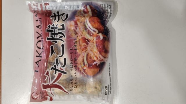 TAKOYAKI - 600.gr - 20.pzs x 30.gr
