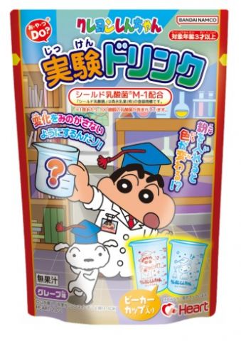 Bebida DIY Shin Chan - 36.gr