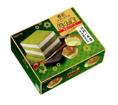 TIRAMISU matcha - 69.gr