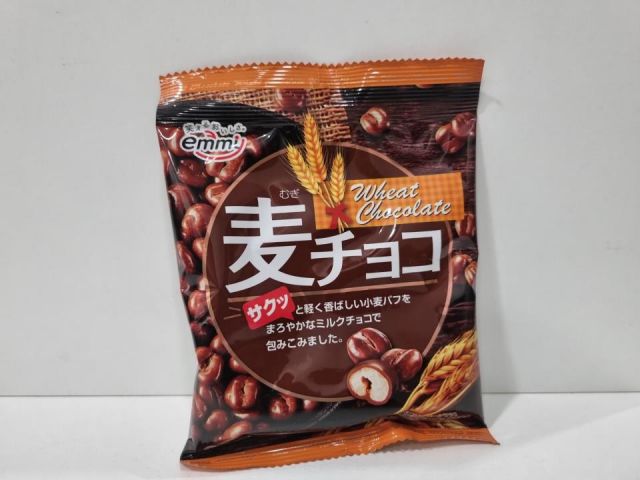 CHOCO snack trigo - 63.gr EMY