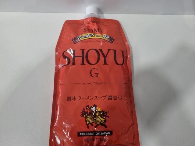 RAMEN base soup SHOYU G -1.Kg VEGAN