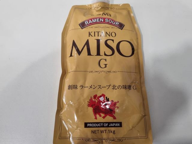 RAMEN base soup Kitano MISO -1.Kg VEGAN