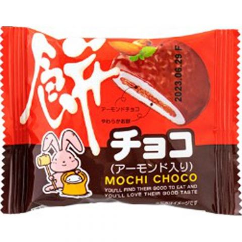 MINI mochi CHOCO - 31.gr