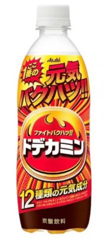 Dodekamin ENERGY - 500.ml