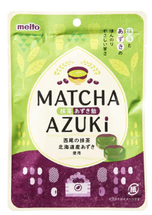 MATCHA azuki candy - 45.gr