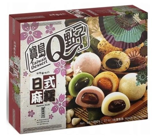 Daifuku MOCHI variado - 600.gr - 30.pz