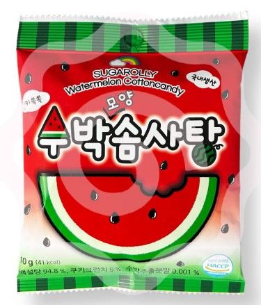 Cotton Candy MELON - 10.gr