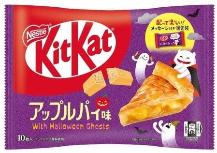 KIT KAT APPLE canela 116.gr 10.pz