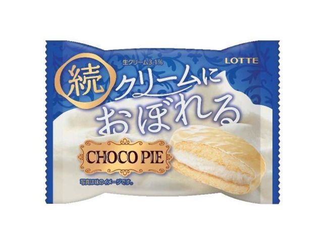 CHOCO PIE crema - 28.gr 