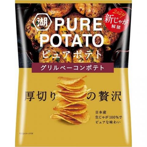 POTATO pure BACON - 52.gr