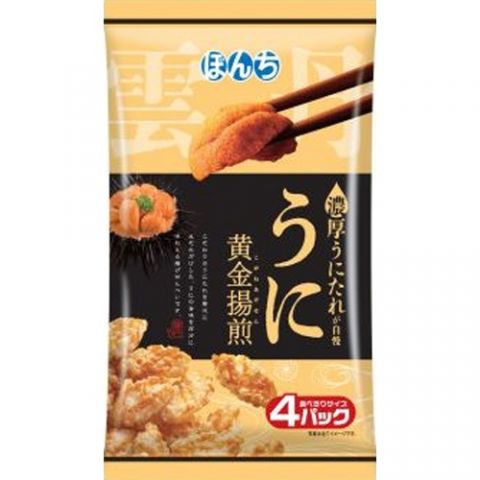 SENBEI Rice Erizo - 64.gr