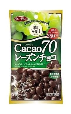 CHOCO snack pasas - 30.gr EMY