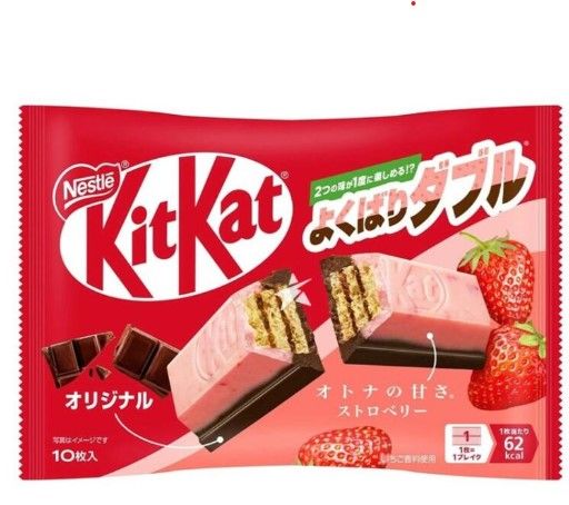 KitKat YkBr Choco/FRESA - 116.gr - 10.pz