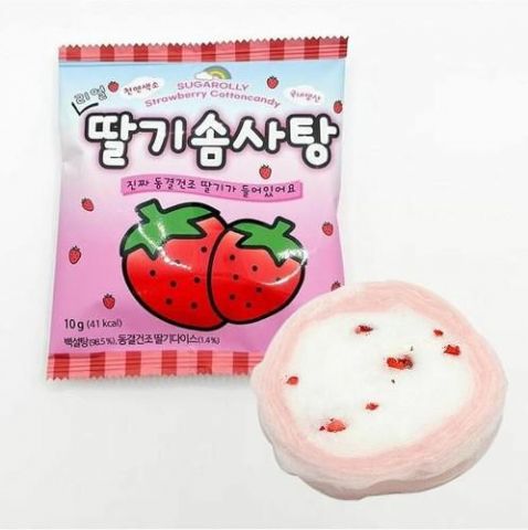 Cotton Candy FRESA- 10.gr