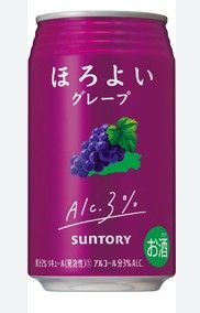Soda Coctel GRAPE  - 350.ml