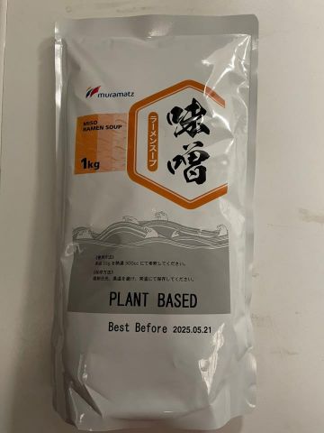 RAMEN base soup miso 1kg Maruhachi