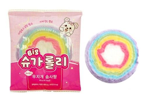Cotton Candy ArcoIris - 12.gr