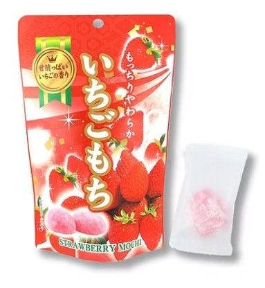 Mini DAIFUKU strawberry - 130.gr - 12.pz