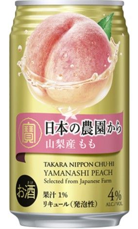 CHU-HI NIPPON peach - 350.ml