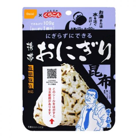 ONIGIRI Portable Rice Ball Sea Kelp - 42.gr