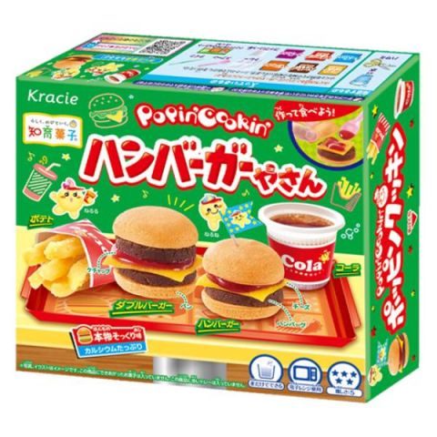 PopPin Cook BURGER Yasan - 22.gr