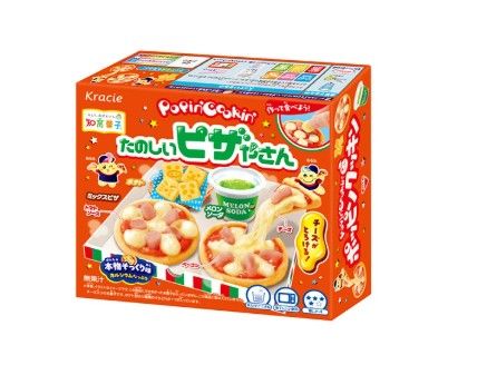 PopPin Cook PIZZA Yasan - 23.gr