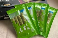 CHOCO 4-4 stick MATCHA  - 59.gr