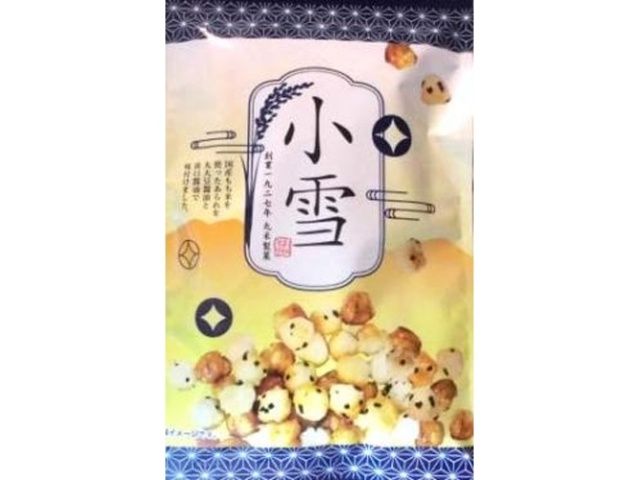 KOYUKI arare soja - 45.gr  