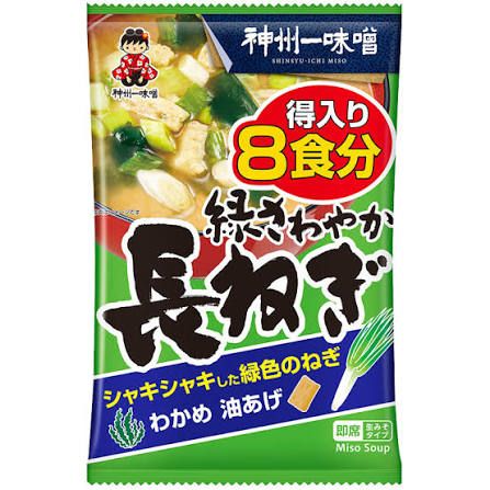 MISO soup Onion - 8.rcn