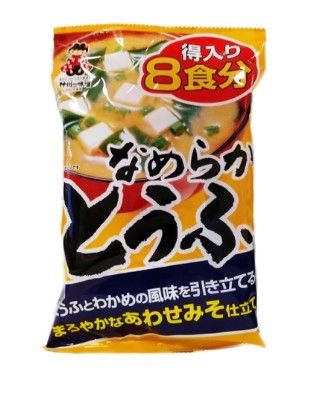 MISO soup Tofu - 8.rcn
