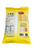 Arroz integral premium GEN-JI-MAI-6´87.Kg.