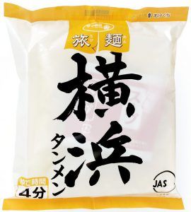 ICHIBAN ramen miso- 80.gr