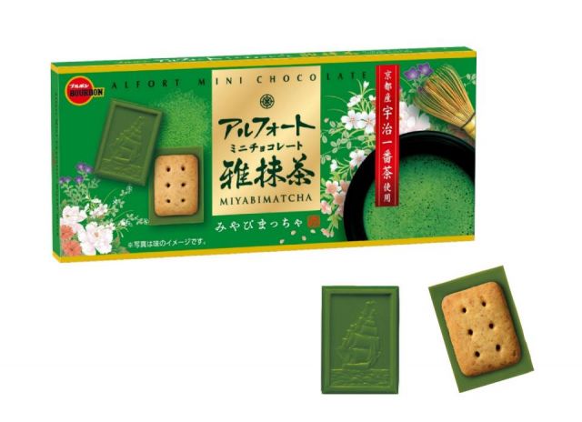 MATCHA cookies ALFORT mini - 60.gr